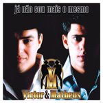 Victor e Matheus